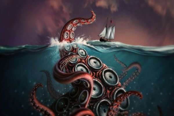 Kraken наркотики