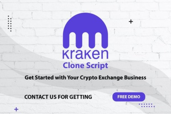 Kraken kraken link24 info