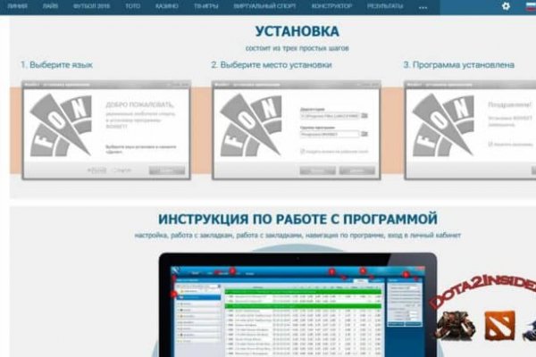 Что такое kraken в россии