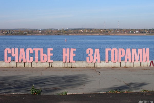 Ссылки сайтов даркнета