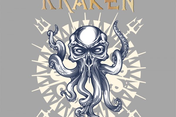 Рабочая ссылка на кракен kraken 11 store