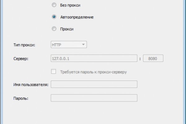 Кракен площадка торговая kr2web in