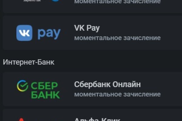 Kraken darknet зеркала