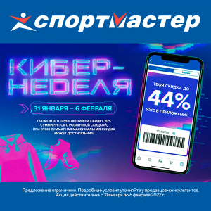 Как зайти на гидру через тор браузер